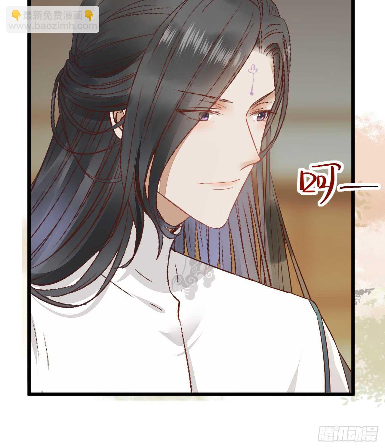 鬼醫鳳九 - 做我嫂子(1/2) - 8