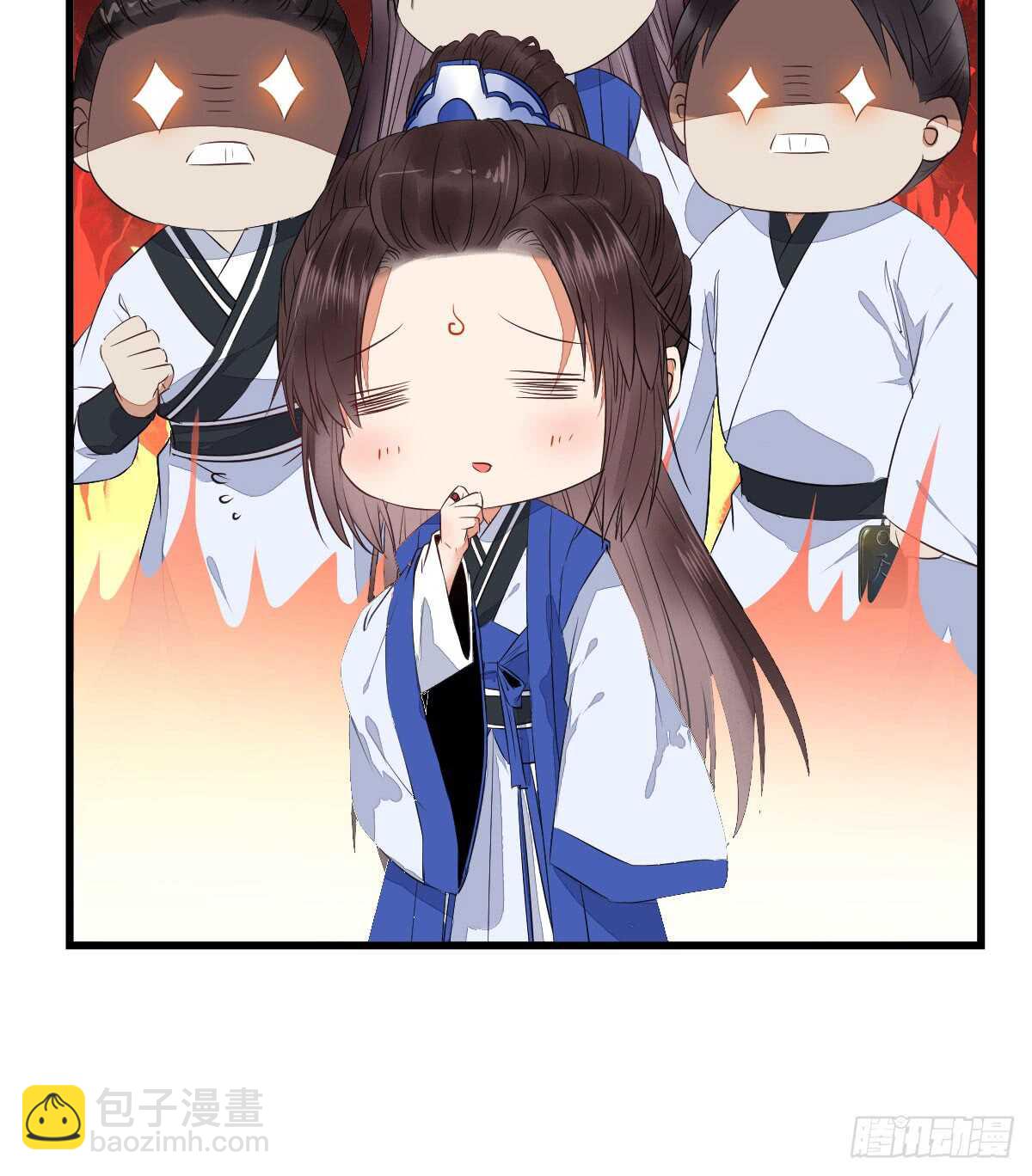 鬼醫鳳九 - 雜靈根廢材(1/2) - 6