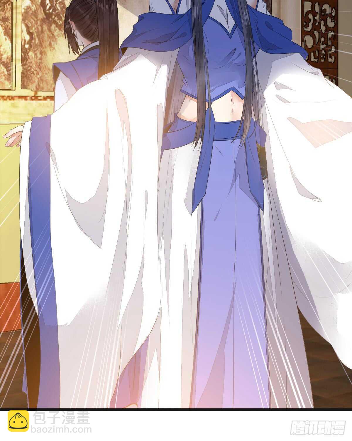 鬼醫鳳九 - 雜靈根廢材(1/2) - 1