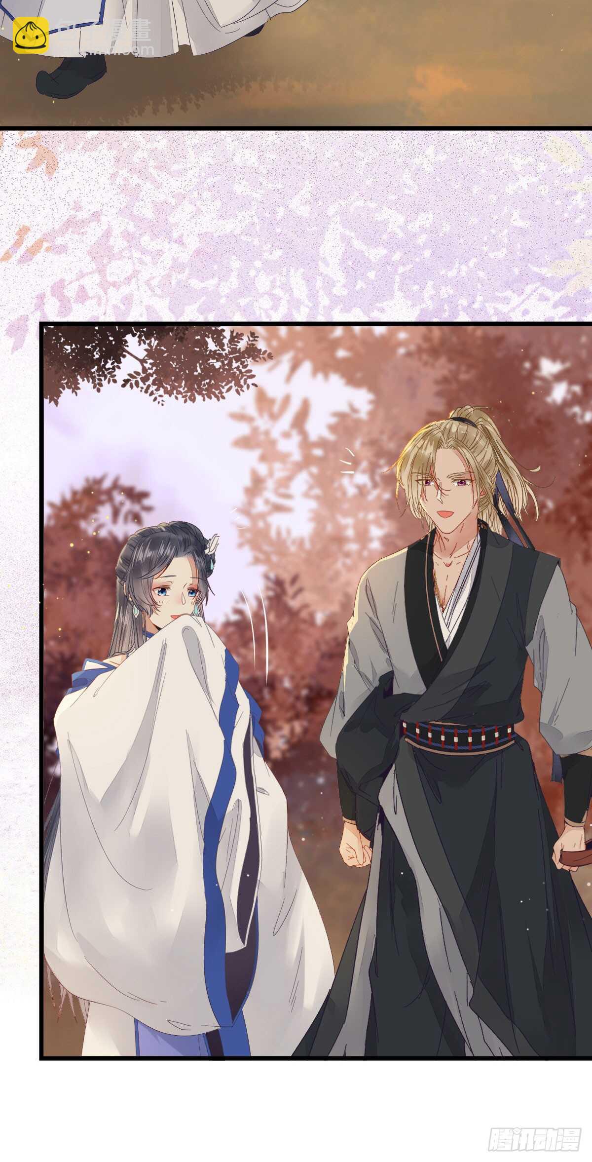 鬼醫鳳九 - 歐陽修約戰鳳九(1/2) - 7