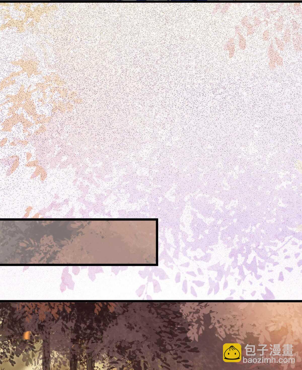 鬼醫鳳九 - 歐陽修約戰鳳九(1/2) - 3