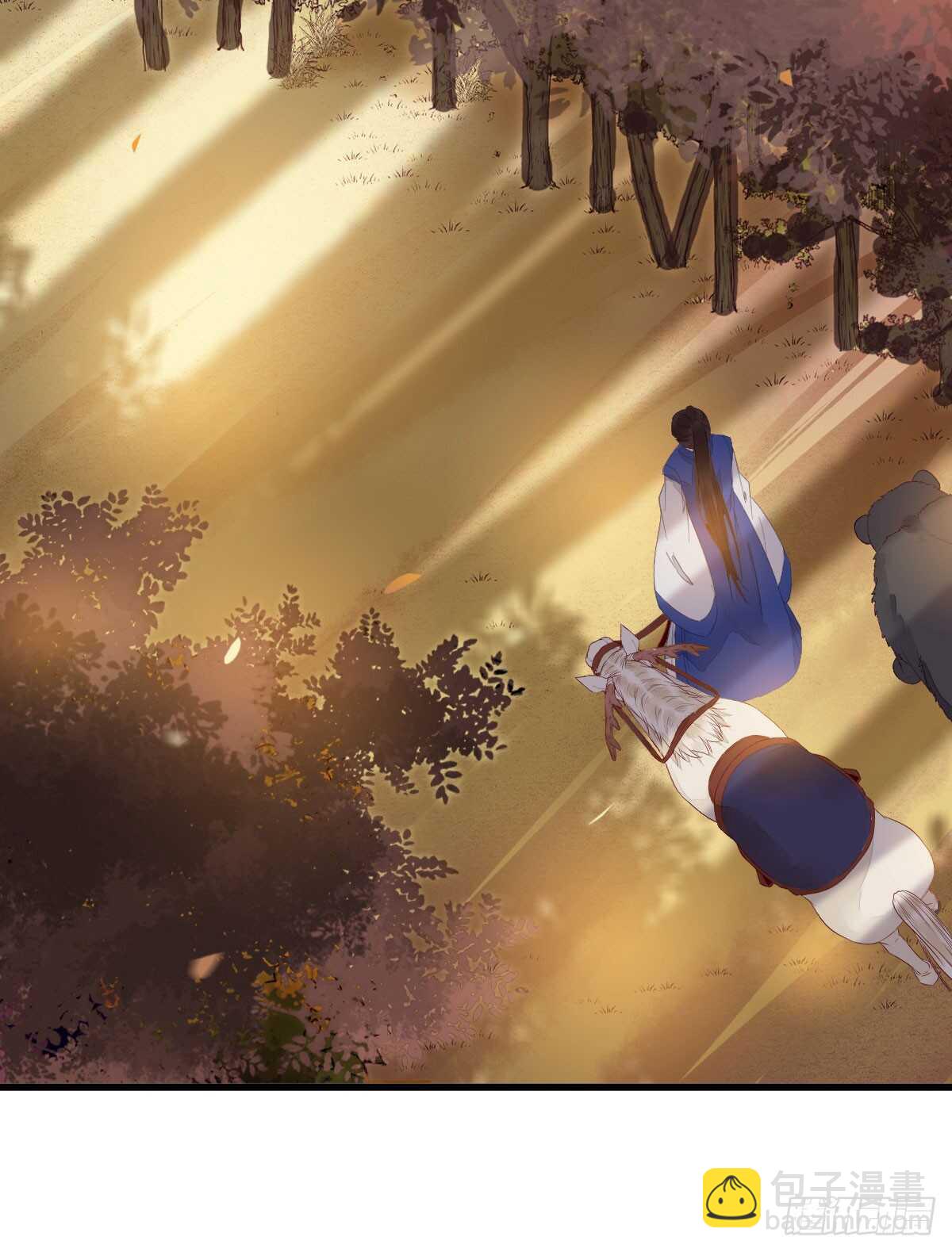 鬼醫鳳九 - 歐陽修約戰鳳九(1/2) - 4