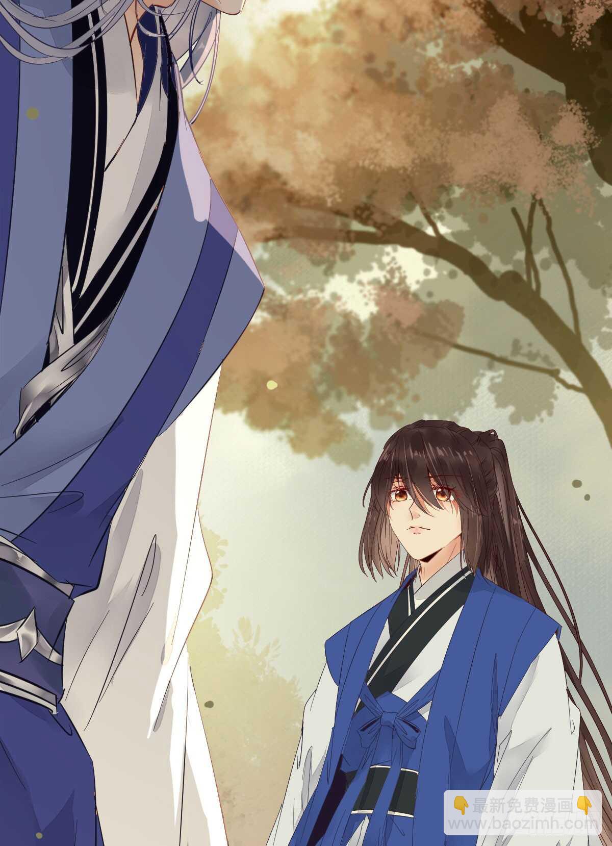 鬼醫鳳九 - 歐陽修約戰鳳九(1/2) - 2