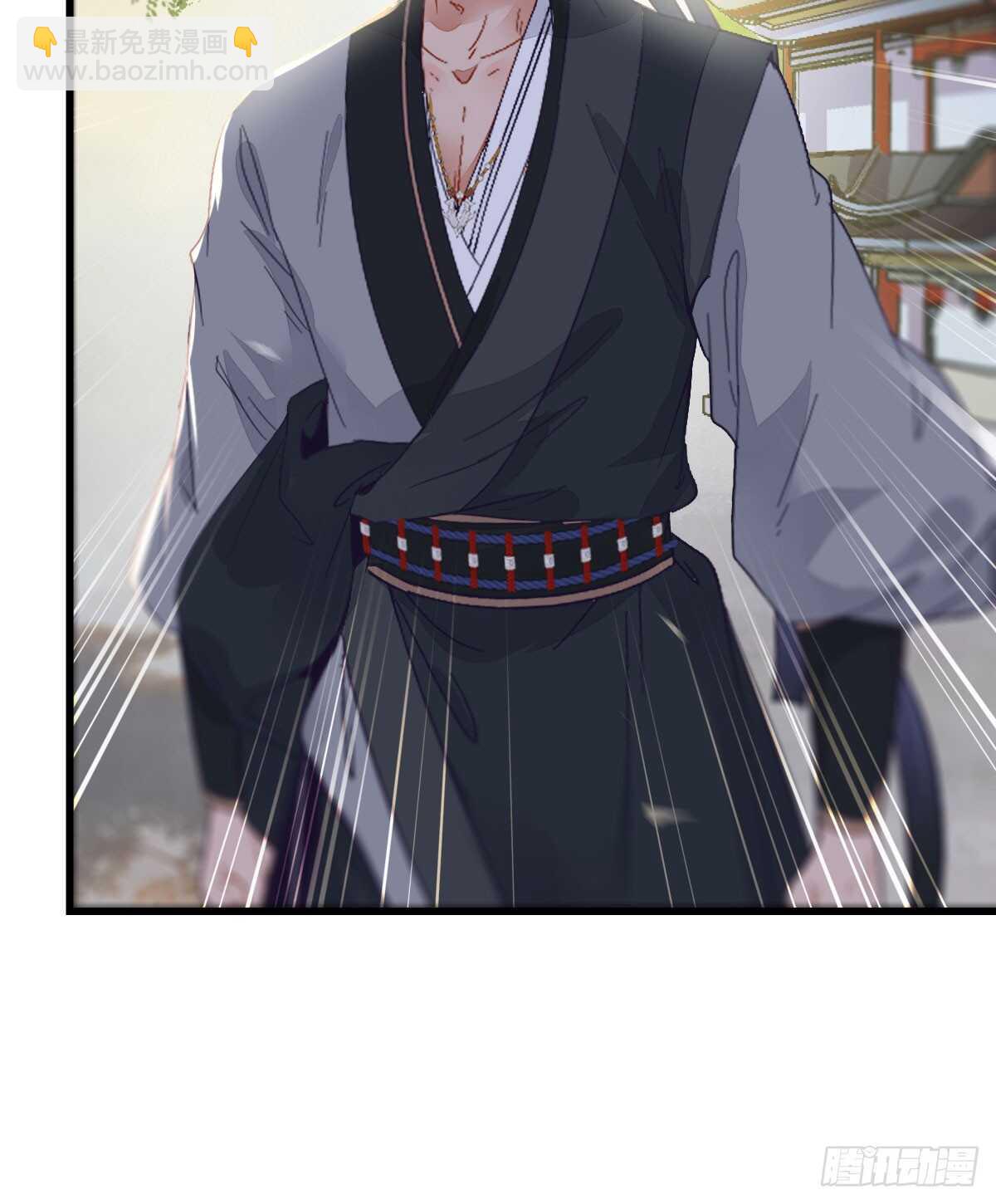 鬼醫鳳九 - 歐陽修約戰鳳九(1/2) - 1