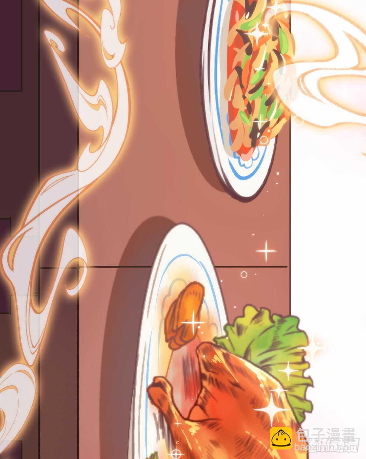 鬼醫鳳九 - 鳳九出手救人(1/2) - 4