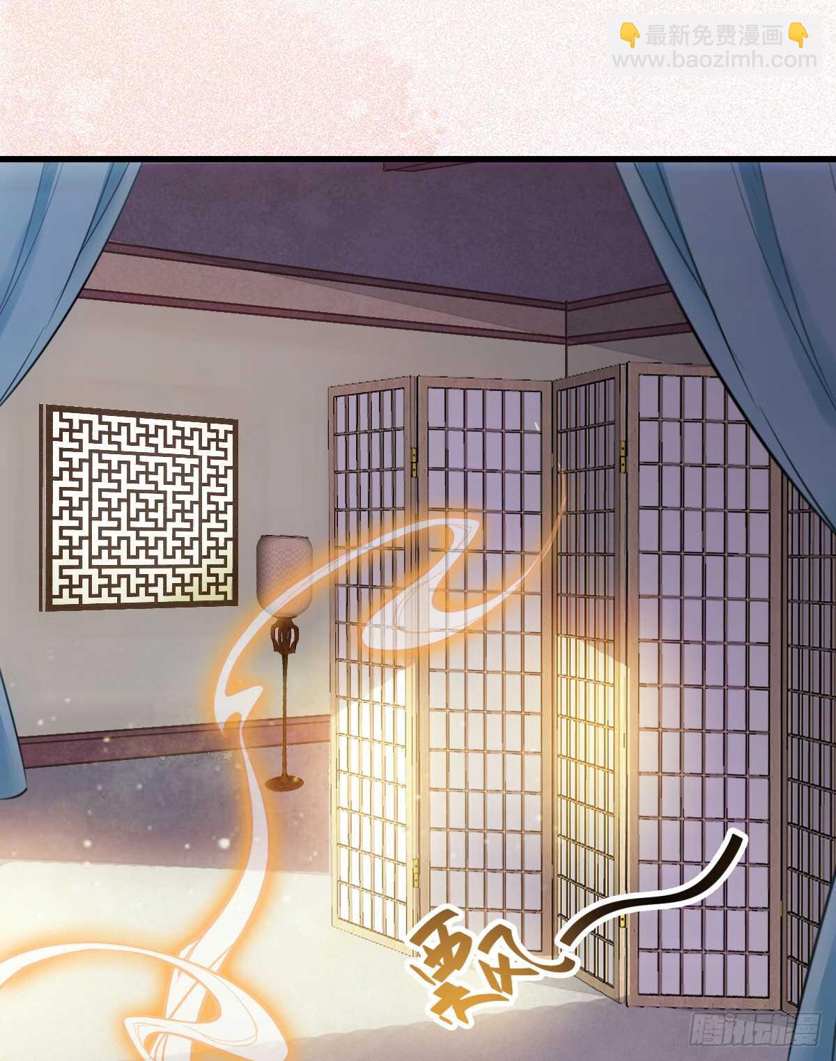 鬼醫鳳九 - 鳳九出手救人(1/2) - 7