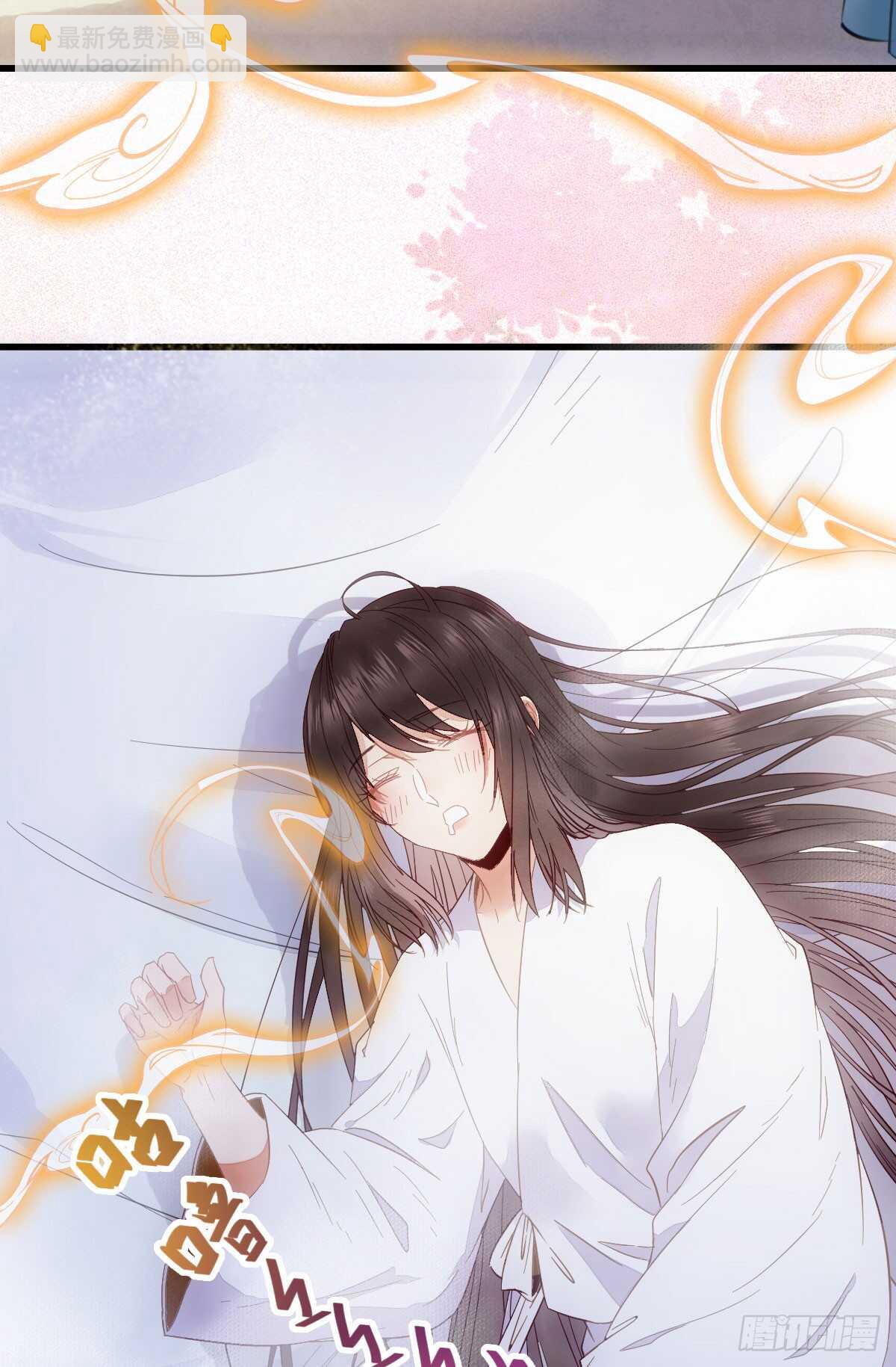 鬼醫鳳九 - 鳳九出手救人(1/2) - 8