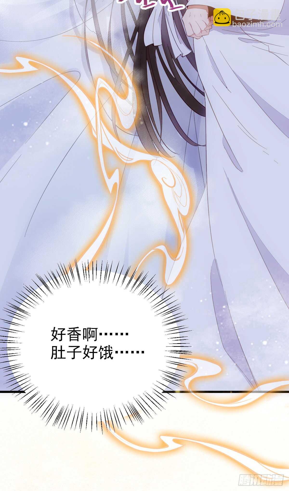 鬼醫鳳九 - 鳳九出手救人(1/2) - 1