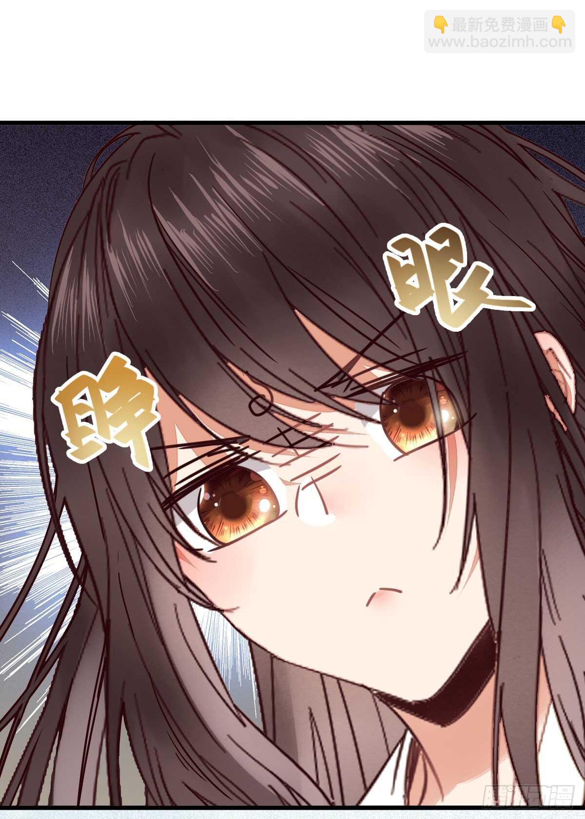 鬼醫鳳九 - 鳳九出手救人(1/2) - 2