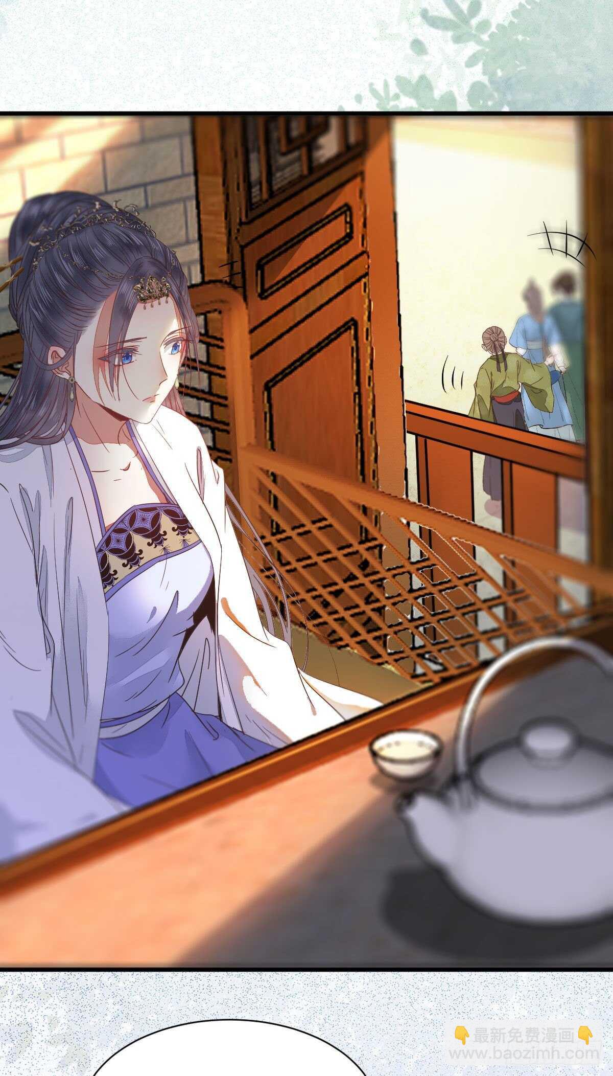 鬼醫鳳九 - 快走！別回頭！(1/2) - 6