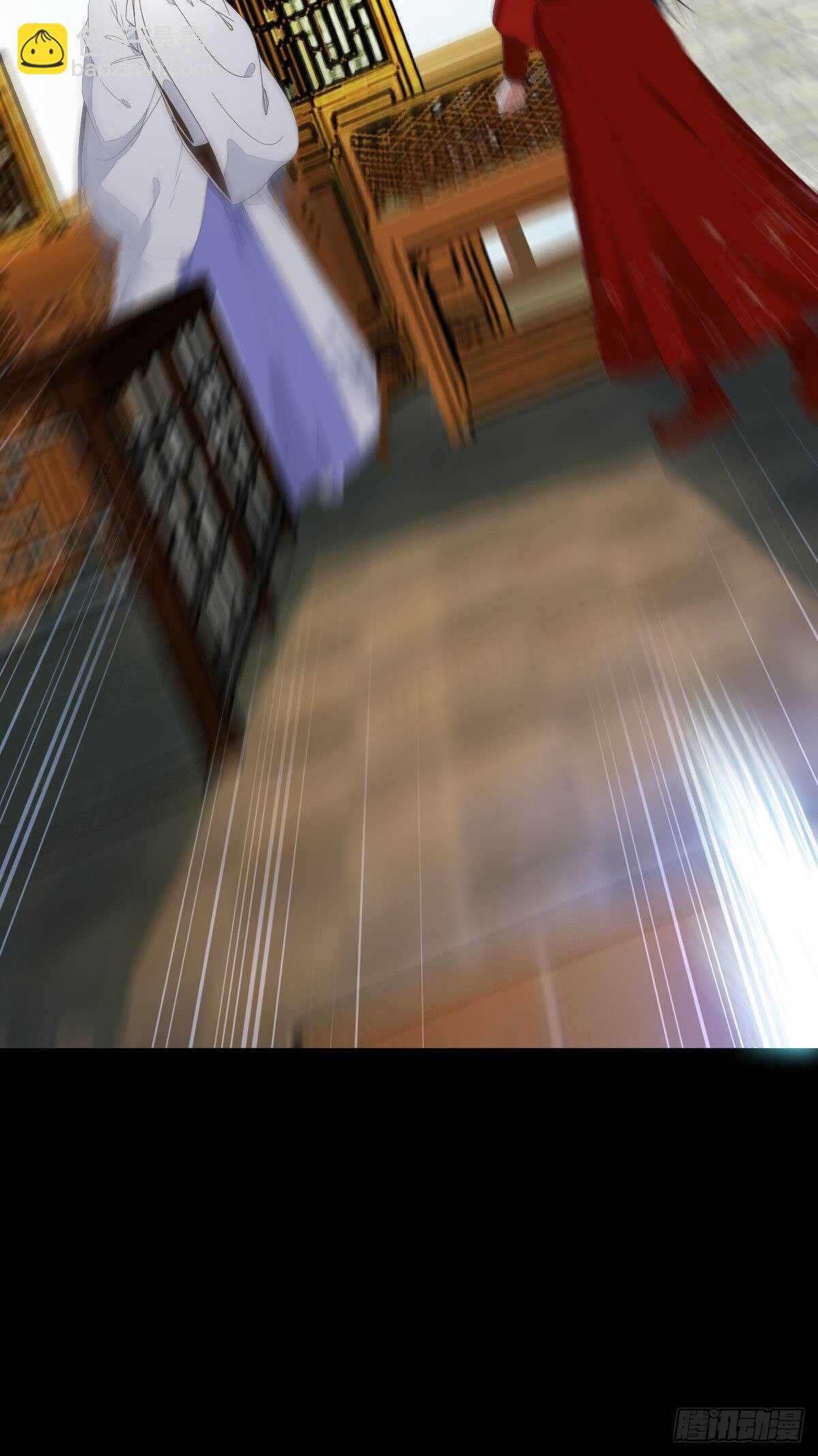 鬼醫鳳九 - 快走！別回頭！(1/2) - 4