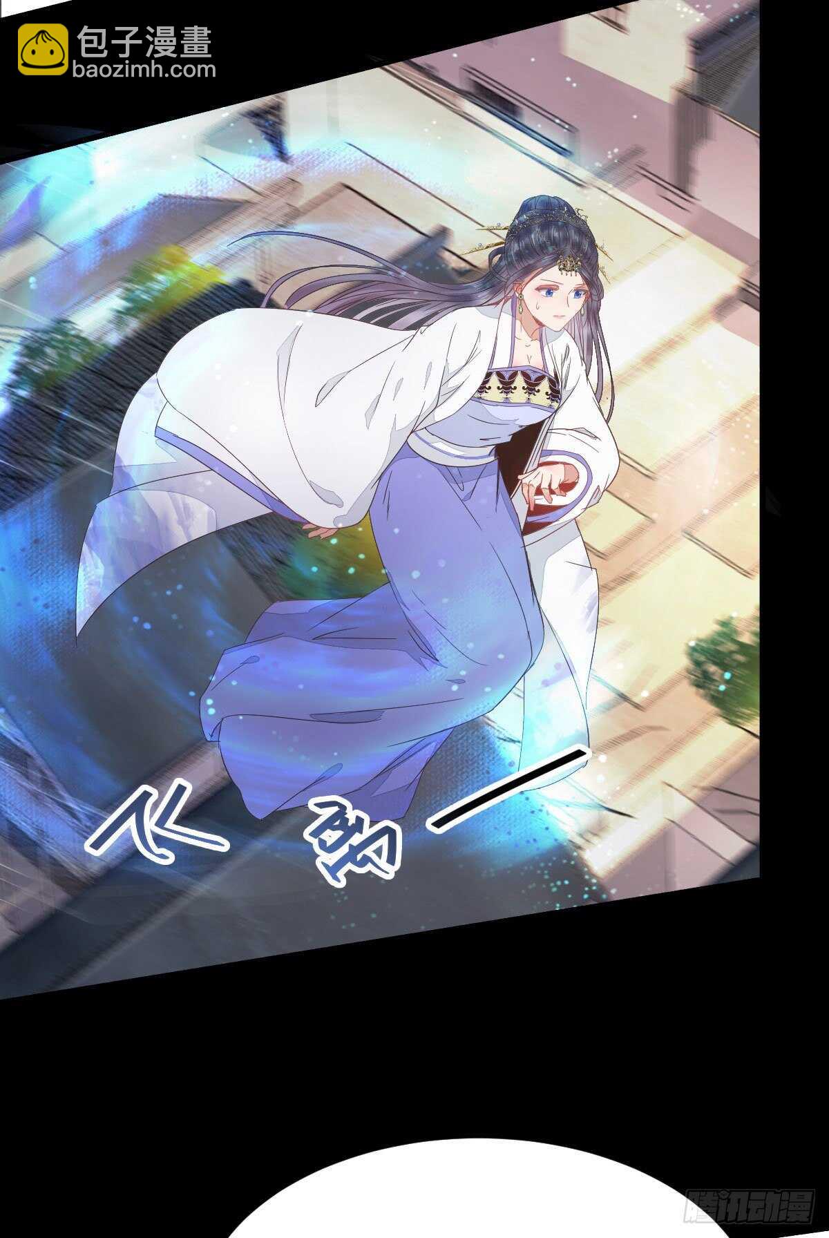 鬼醫鳳九 - 快走！別回頭！(2/2) - 3