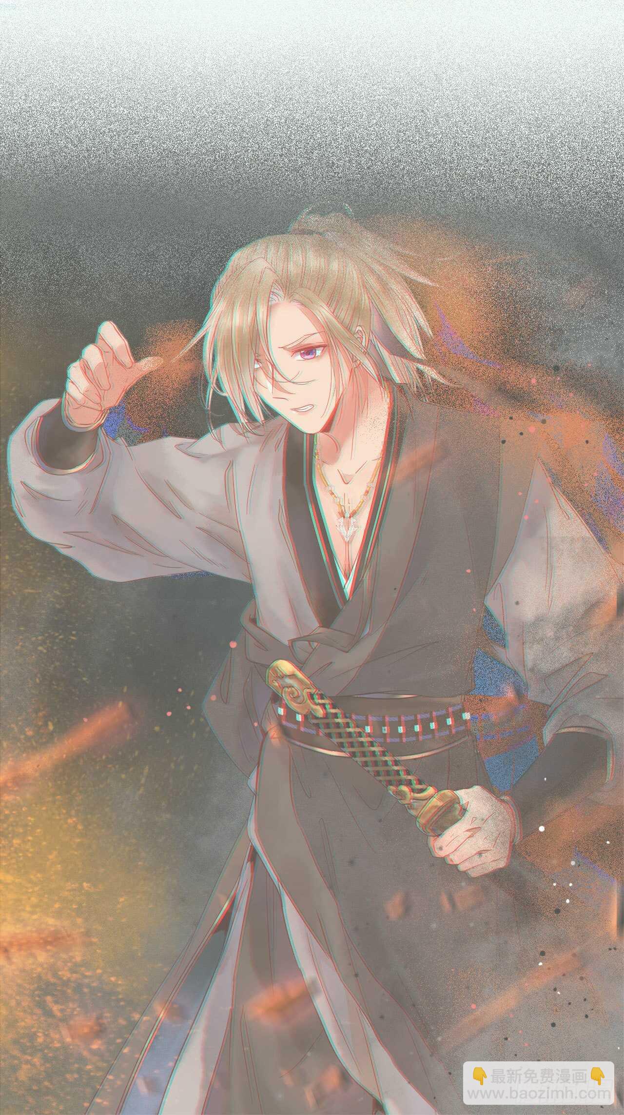 鬼醫鳳九 - 快走！別回頭！(1/2) - 6