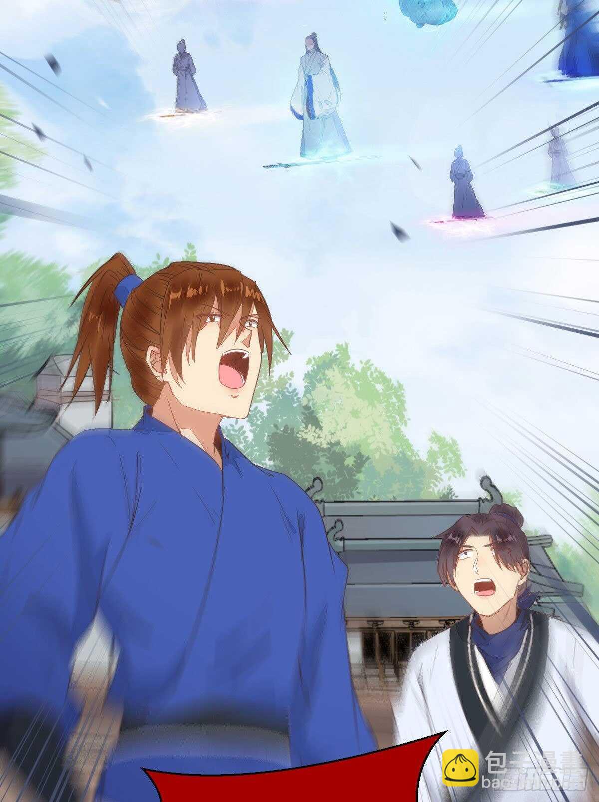 鬼醫鳳九 - 衆人營救鳳九(1/2) - 2