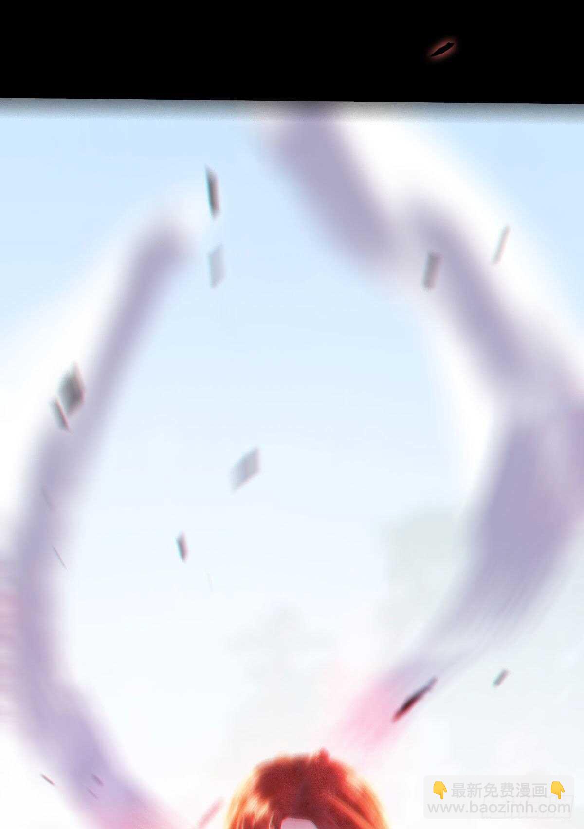 鬼醫鳳九 - 死不了(1/2) - 8