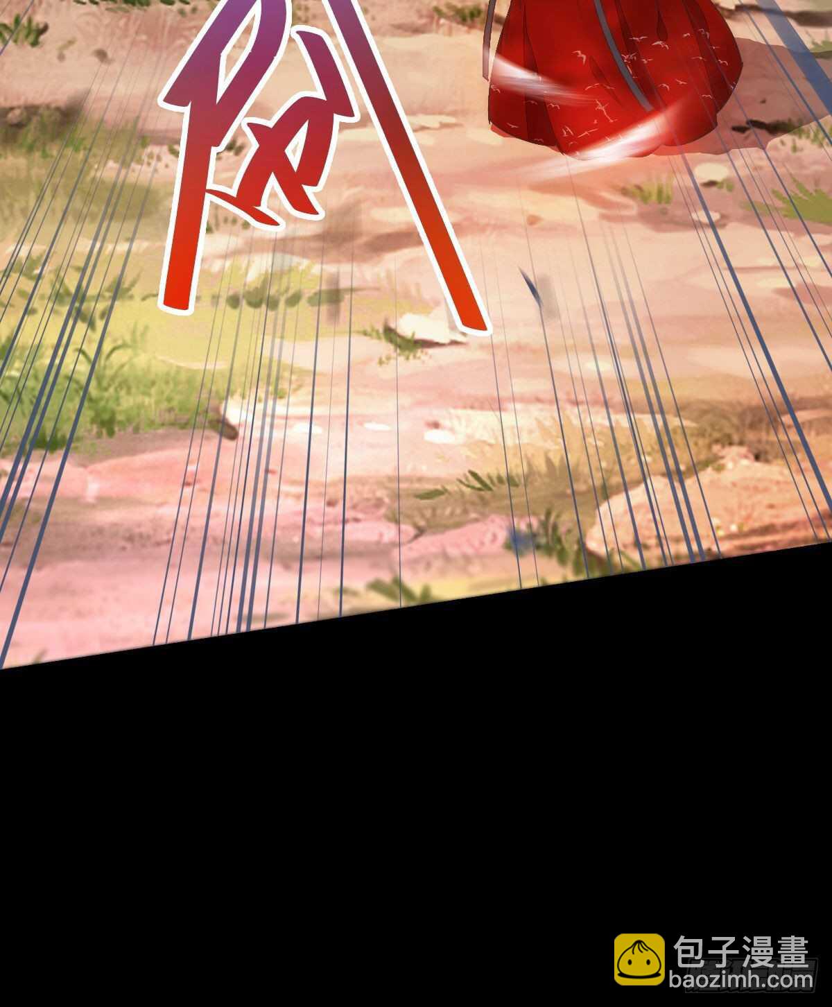 鬼醫鳳九 - 死不了(1/2) - 8