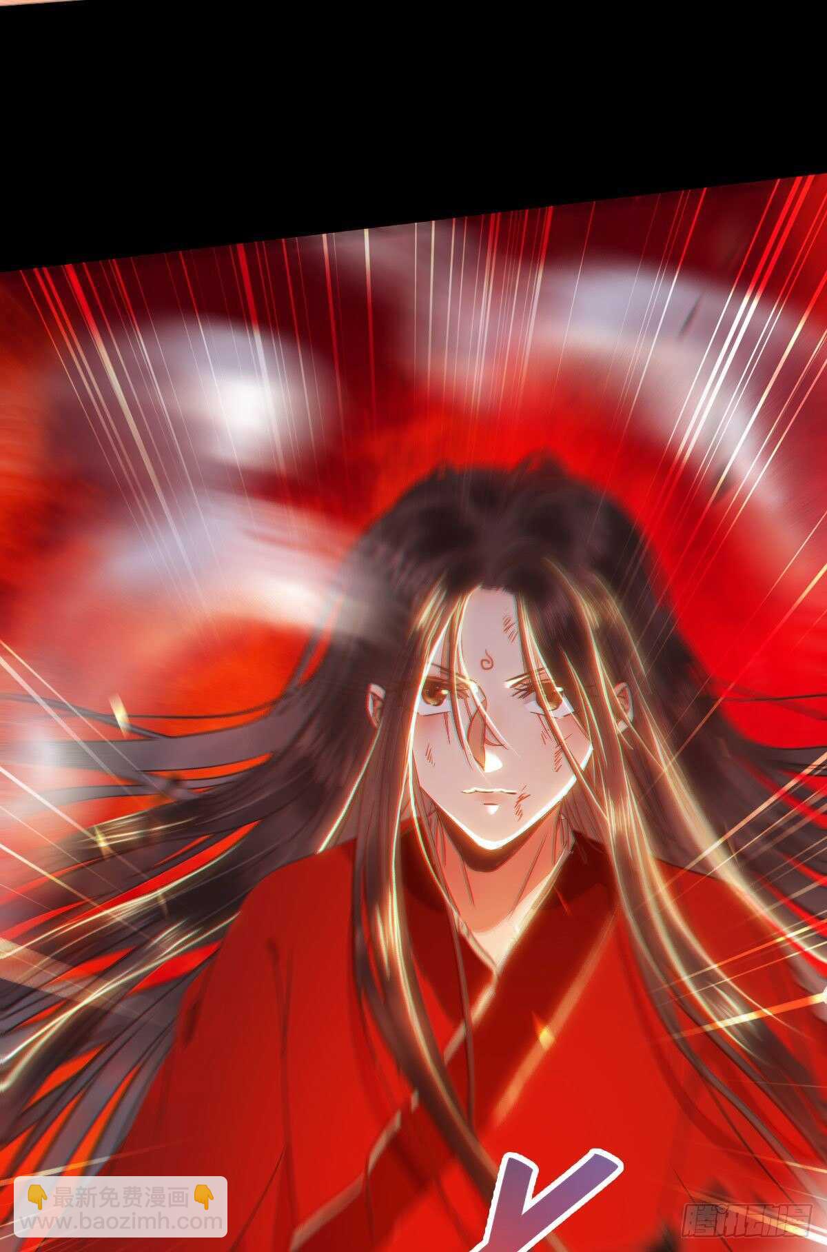 鬼醫鳳九 - 死不了(1/2) - 2