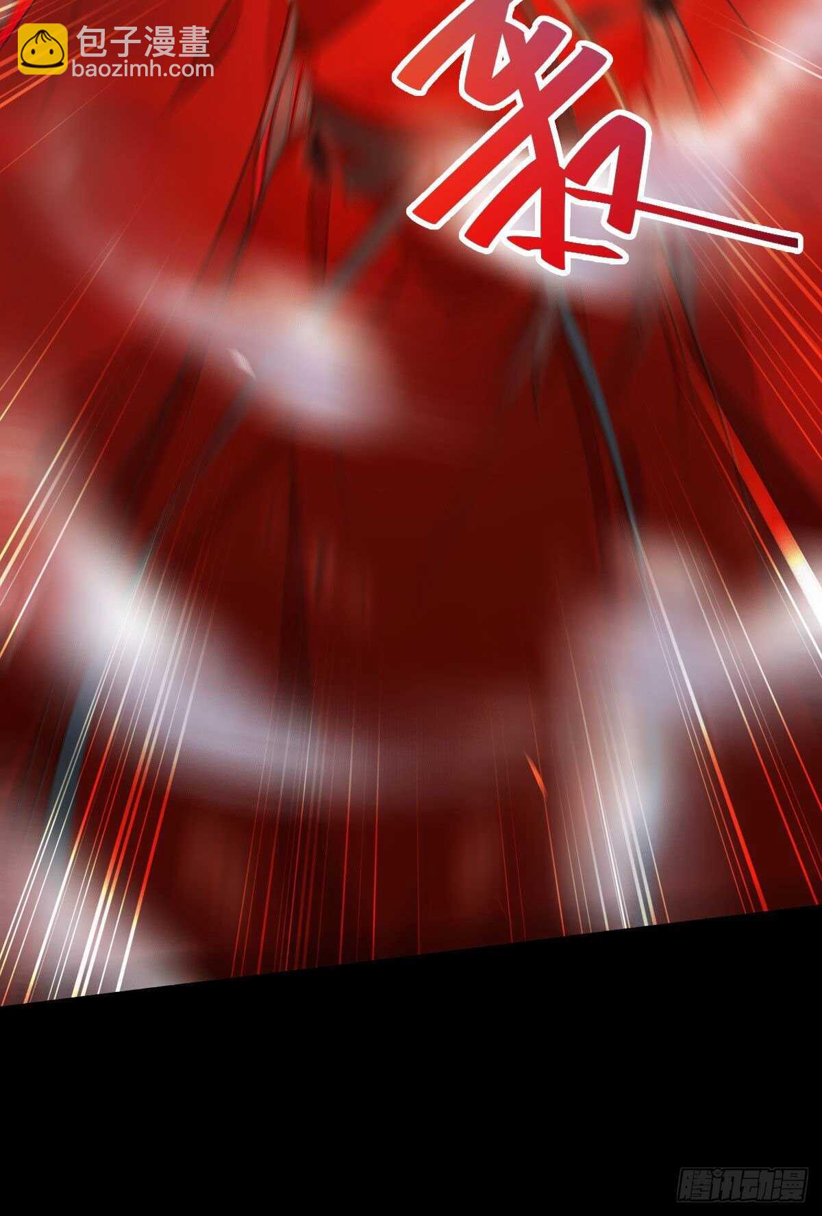 鬼醫鳳九 - 死不了(1/2) - 3