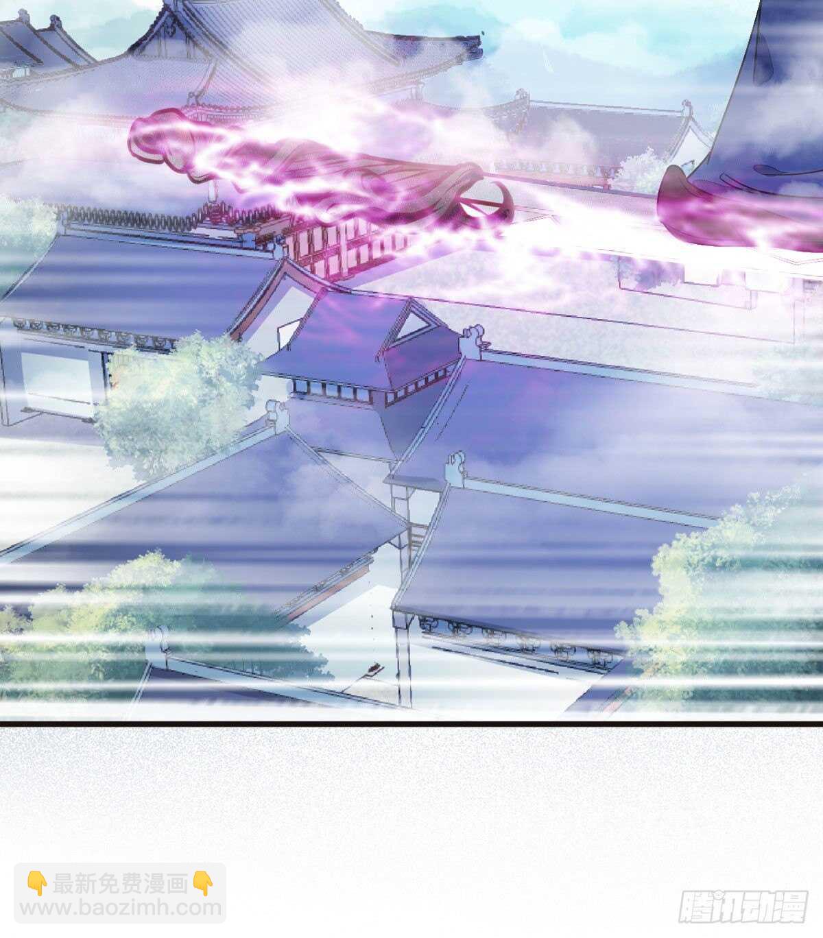 鬼醫鳳九 - 死不了(1/2) - 1