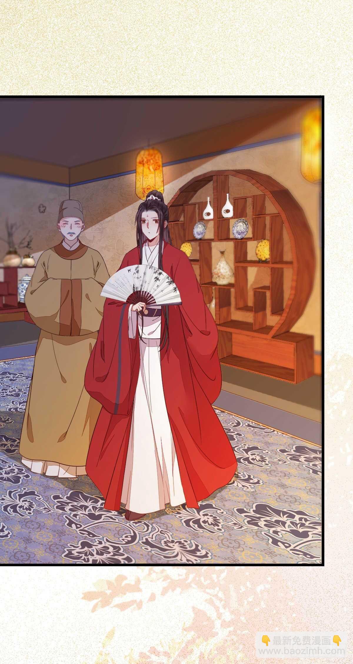 鬼醫鳳九 - 賠給陌塵的禮物(1/2) - 5