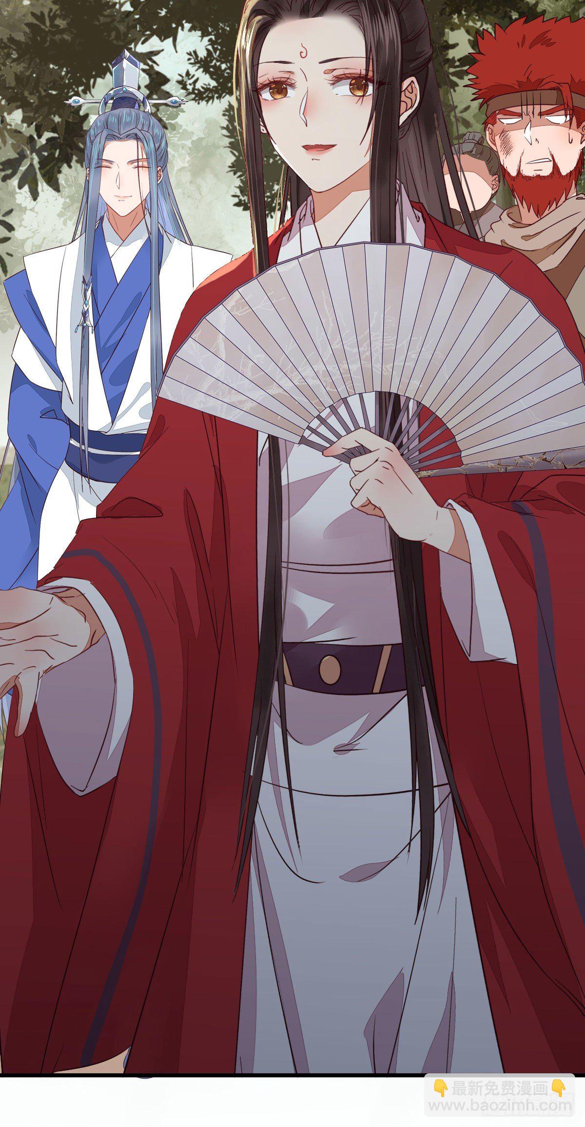 鬼醫鳳九 - 就憑你？(1/2) - 2