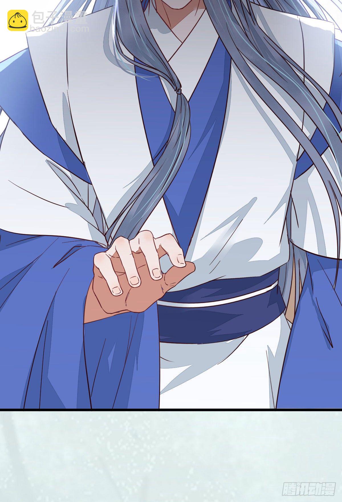 鬼醫鳳九 - 就憑你？(1/2) - 7