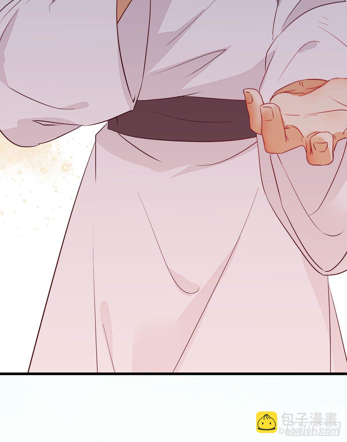 鬼醫鳳九 - 後會無期(1/2) - 5