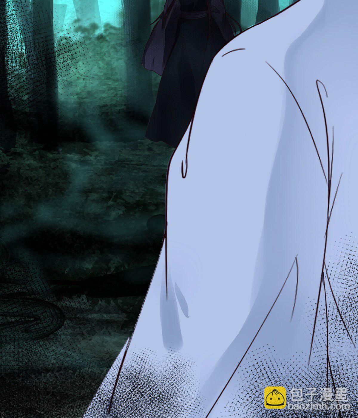 鬼醫鳳九 - 百歲山迷蹤陣(1/2) - 5