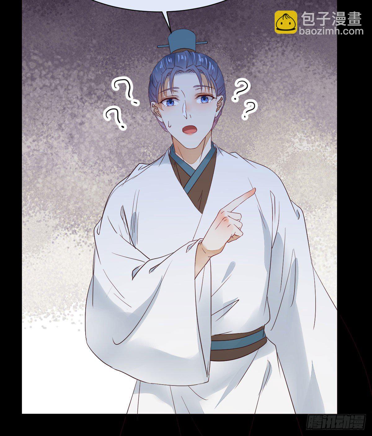 鬼醫鳳九 - 百歲山迷蹤陣(2/2) - 4