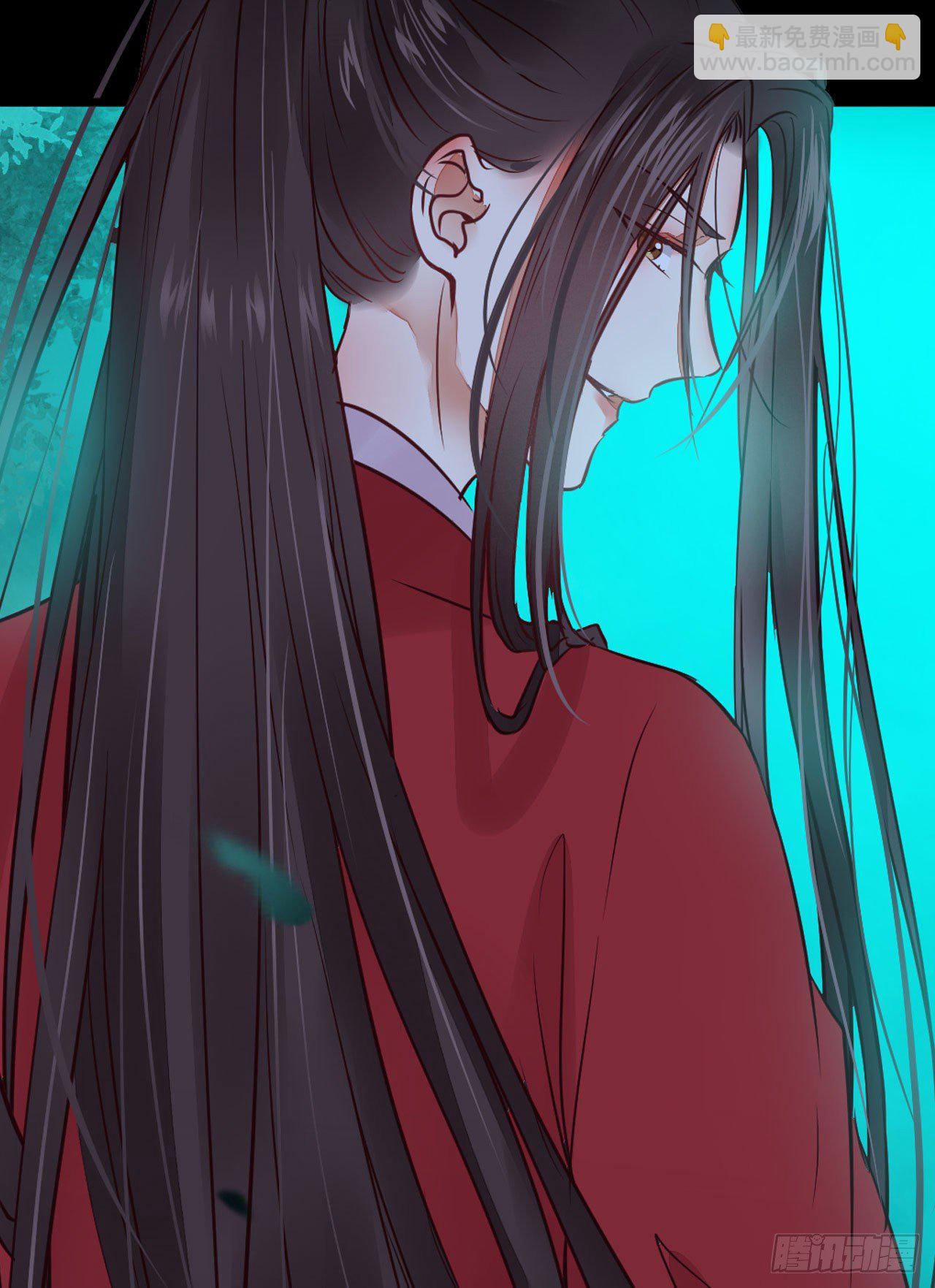 鬼醫鳳九 - 百歲山迷蹤陣(2/2) - 5