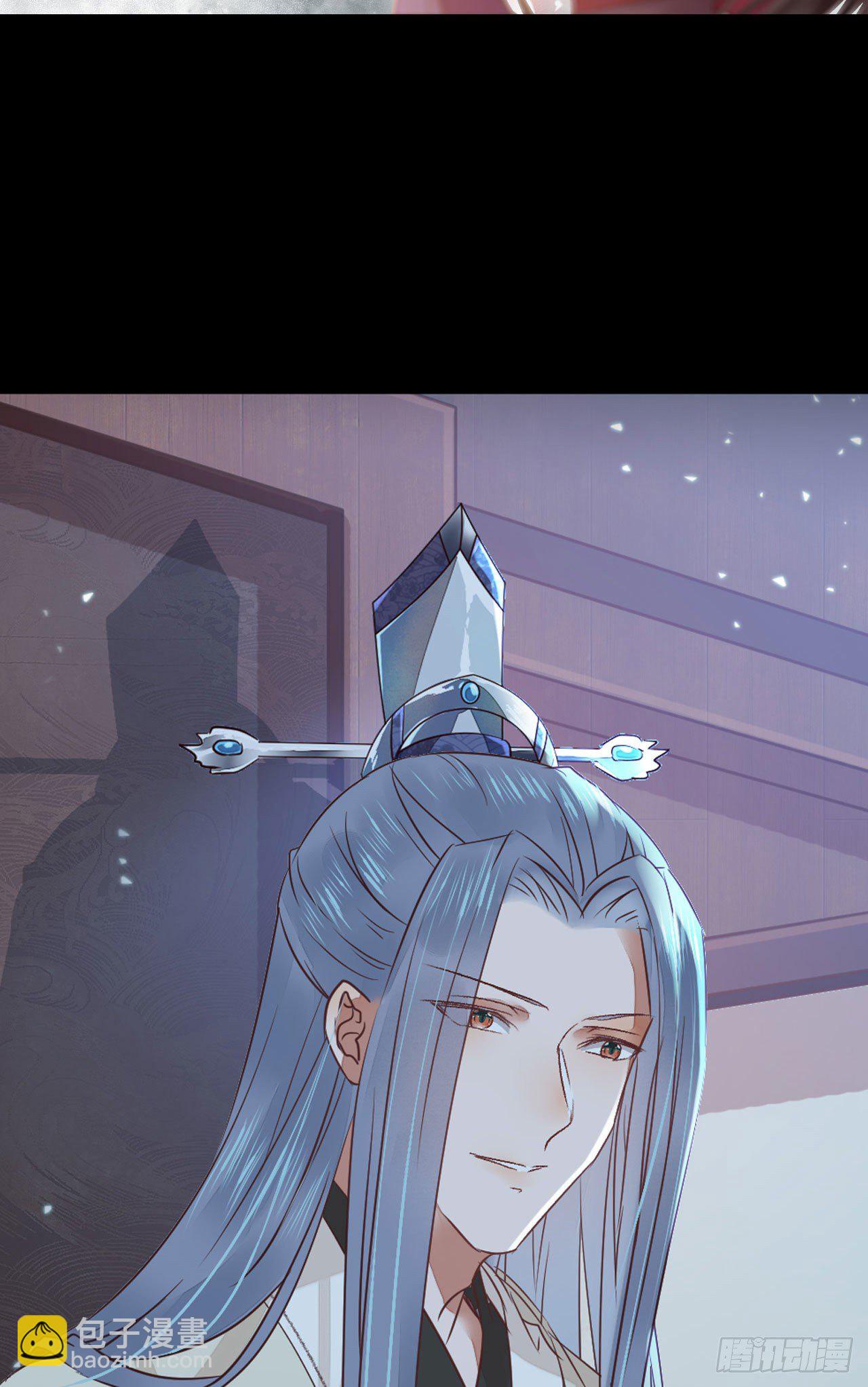 鬼醫鳳九 - 來自鬼山的請帖(2/2) - 2