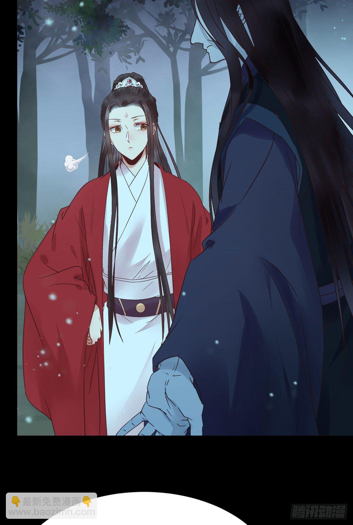 鬼醫鳳九 - 絕色尤物(1/2) - 1