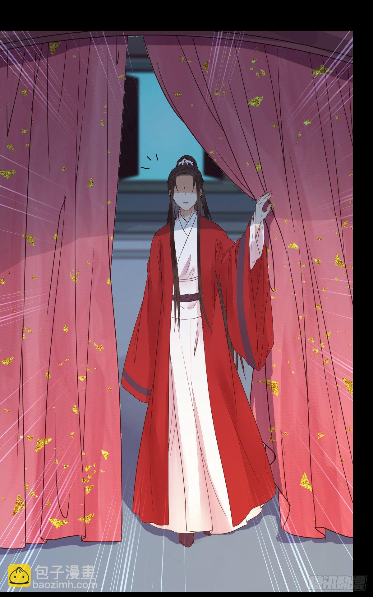 鬼醫鳳九 - 絕色尤物(1/2) - 1