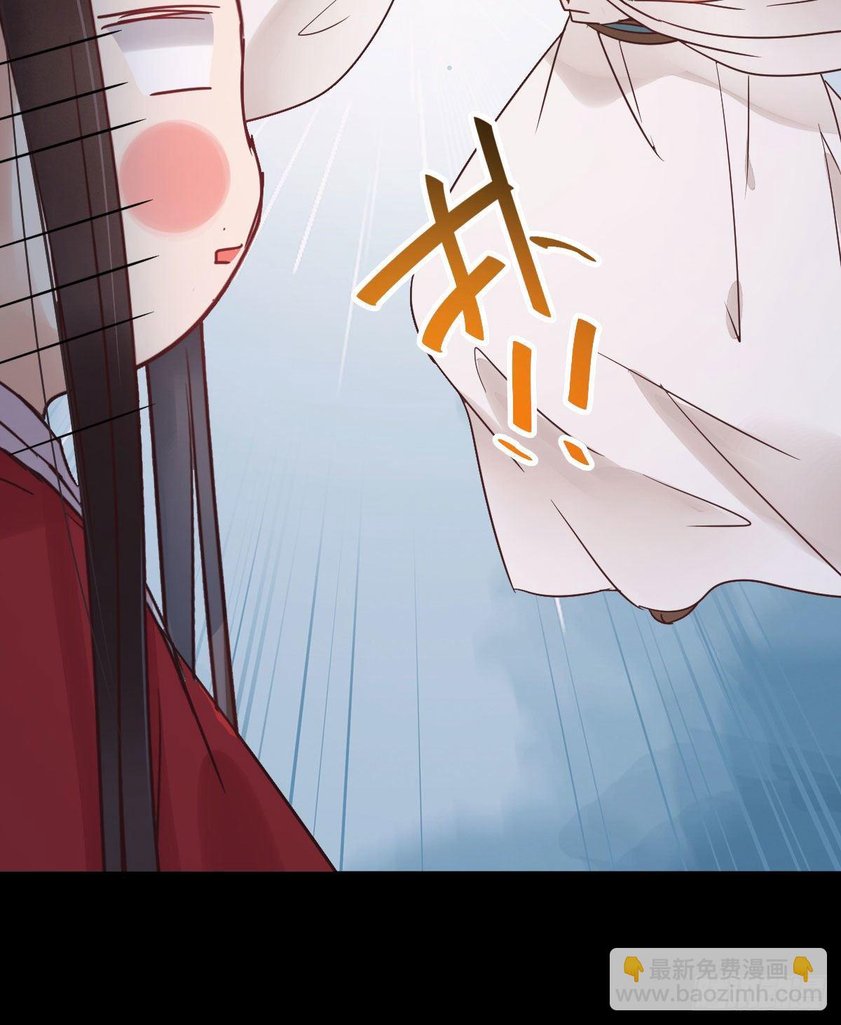 鬼醫鳳九 - 絕色尤物(1/2) - 5