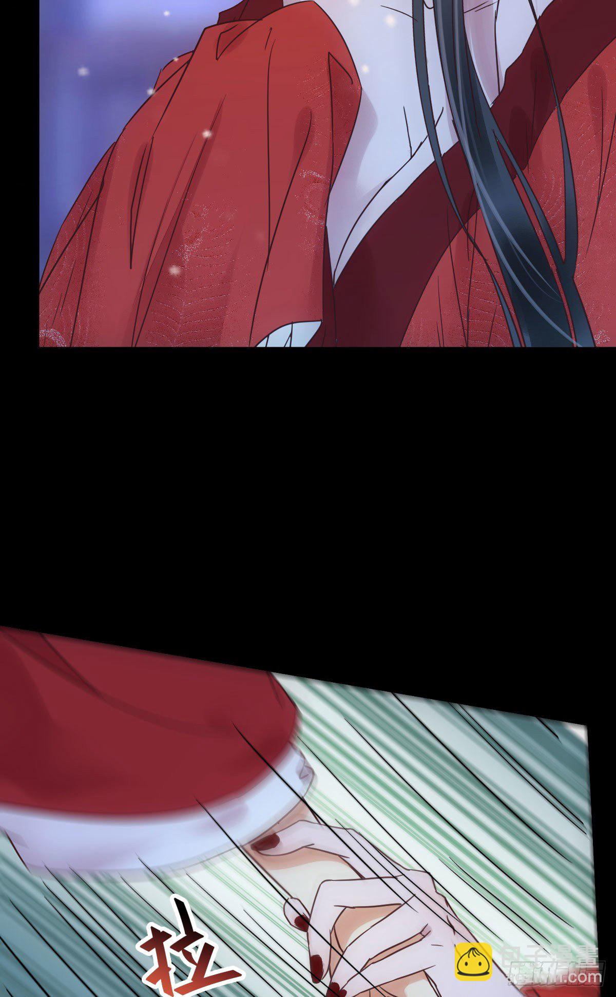 鬼醫鳳九 - 絕色尤物(1/2) - 4