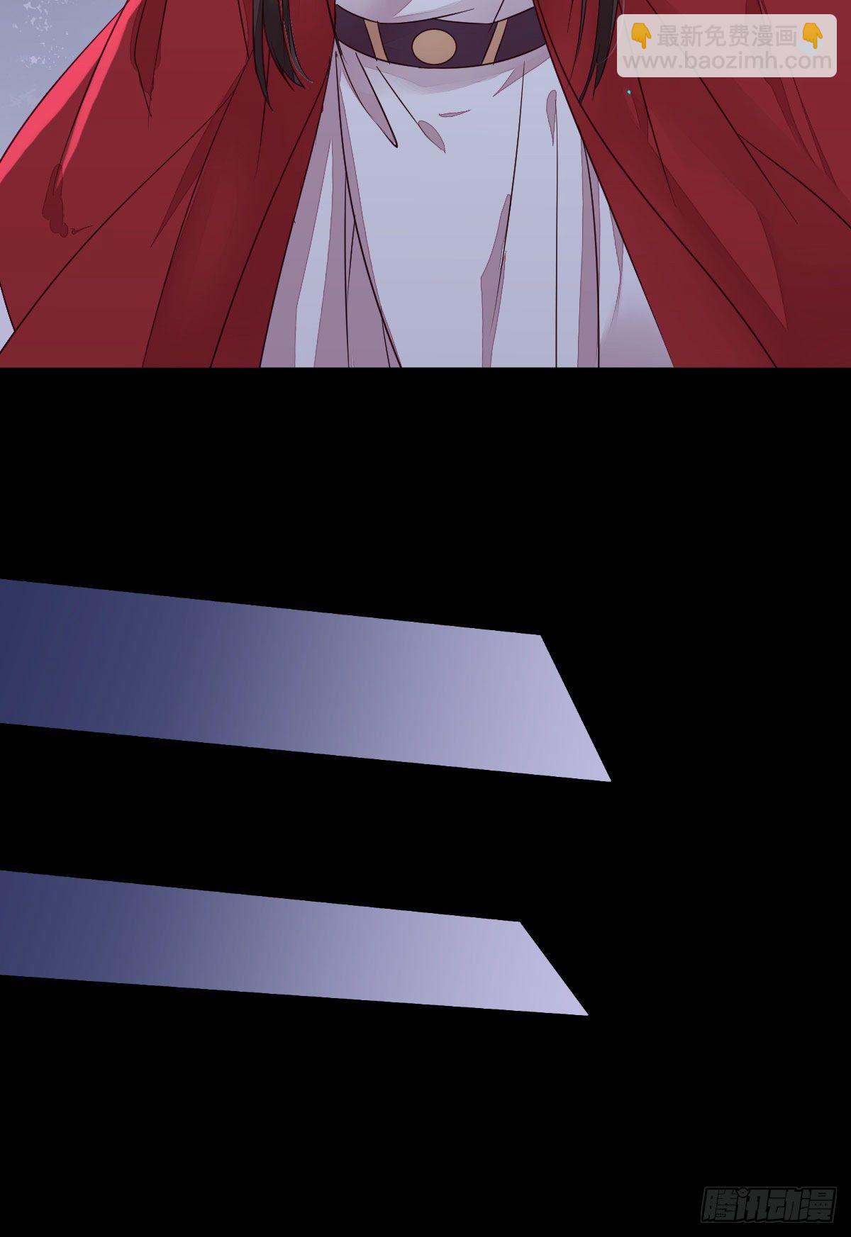 鬼醫鳳九 - 運氣也是要憑實力抓住的(1/2) - 3