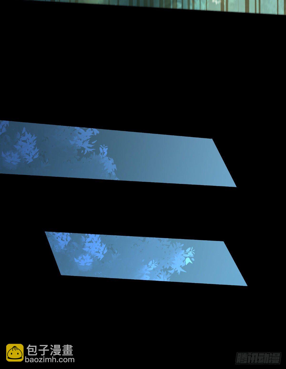 鬼醫鳳九 - 丫頭 你想我了嗎(1/2) - 4