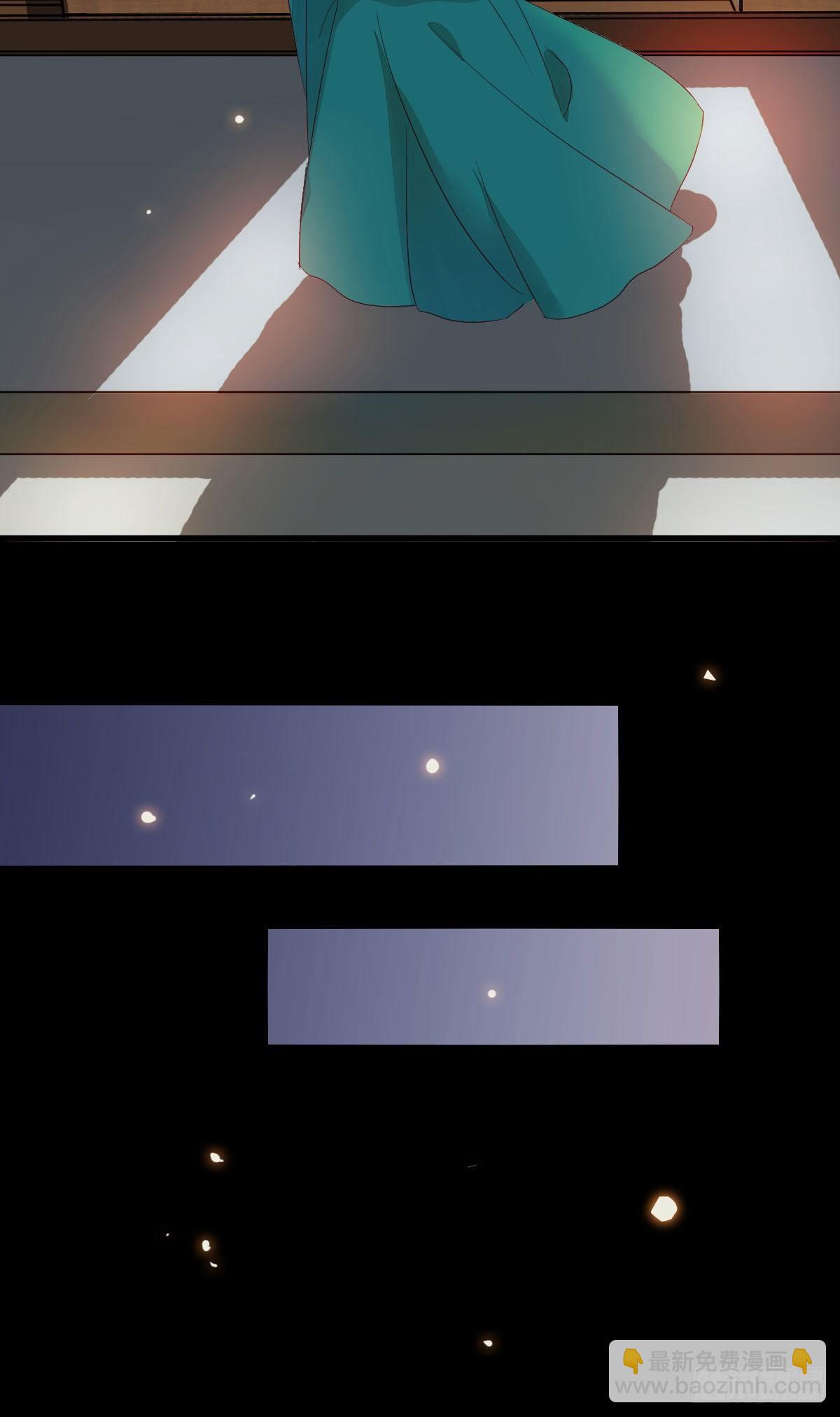 鬼醫鳳九 - 丫頭 你想我了嗎(2/2) - 3