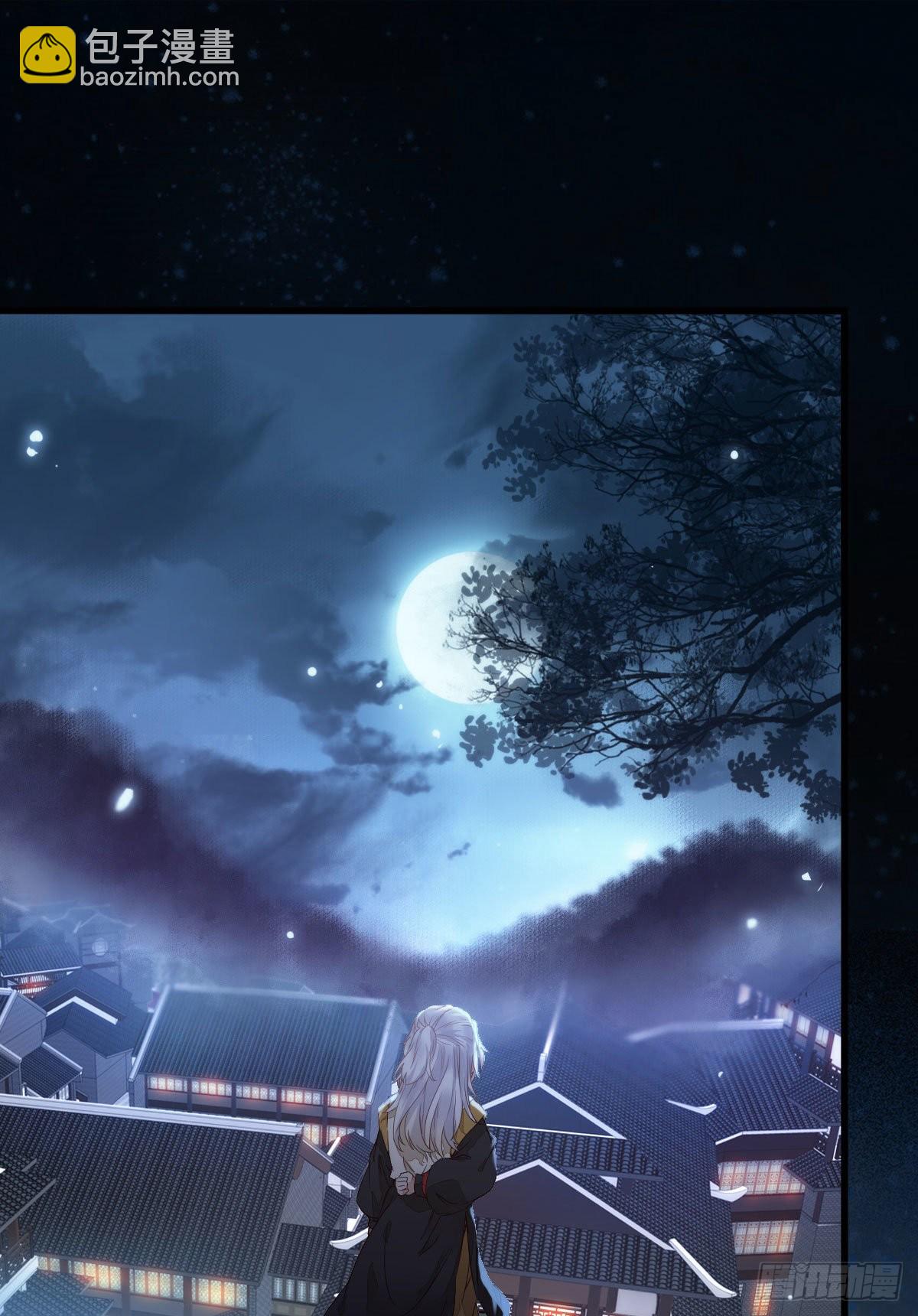 鬼醫鳳九 - 丫頭 你想我了嗎(2/2) - 1