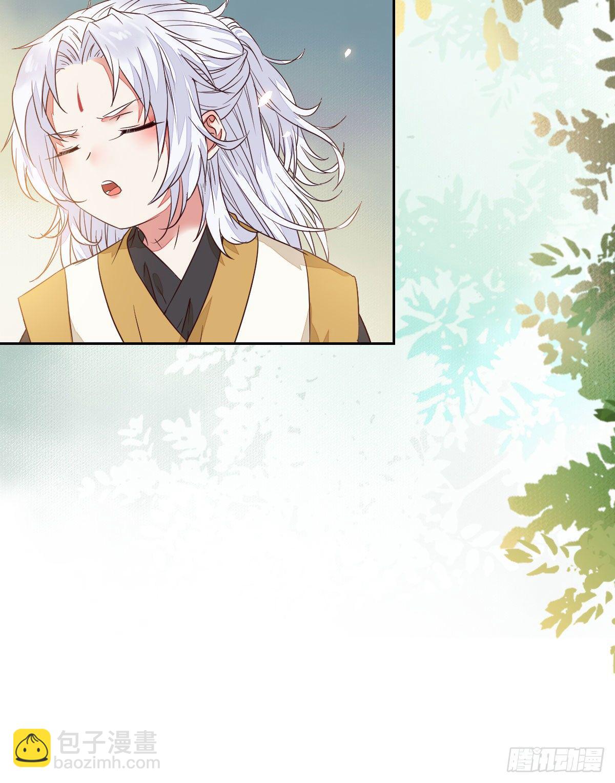 鬼醫鳳九 - 他是我兒子！(1/2) - 3