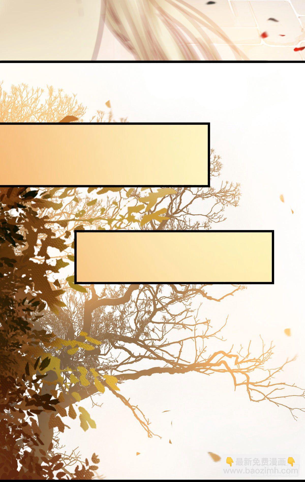 鬼醫鳳九 - 密探鳳母蹤跡(1/2) - 1