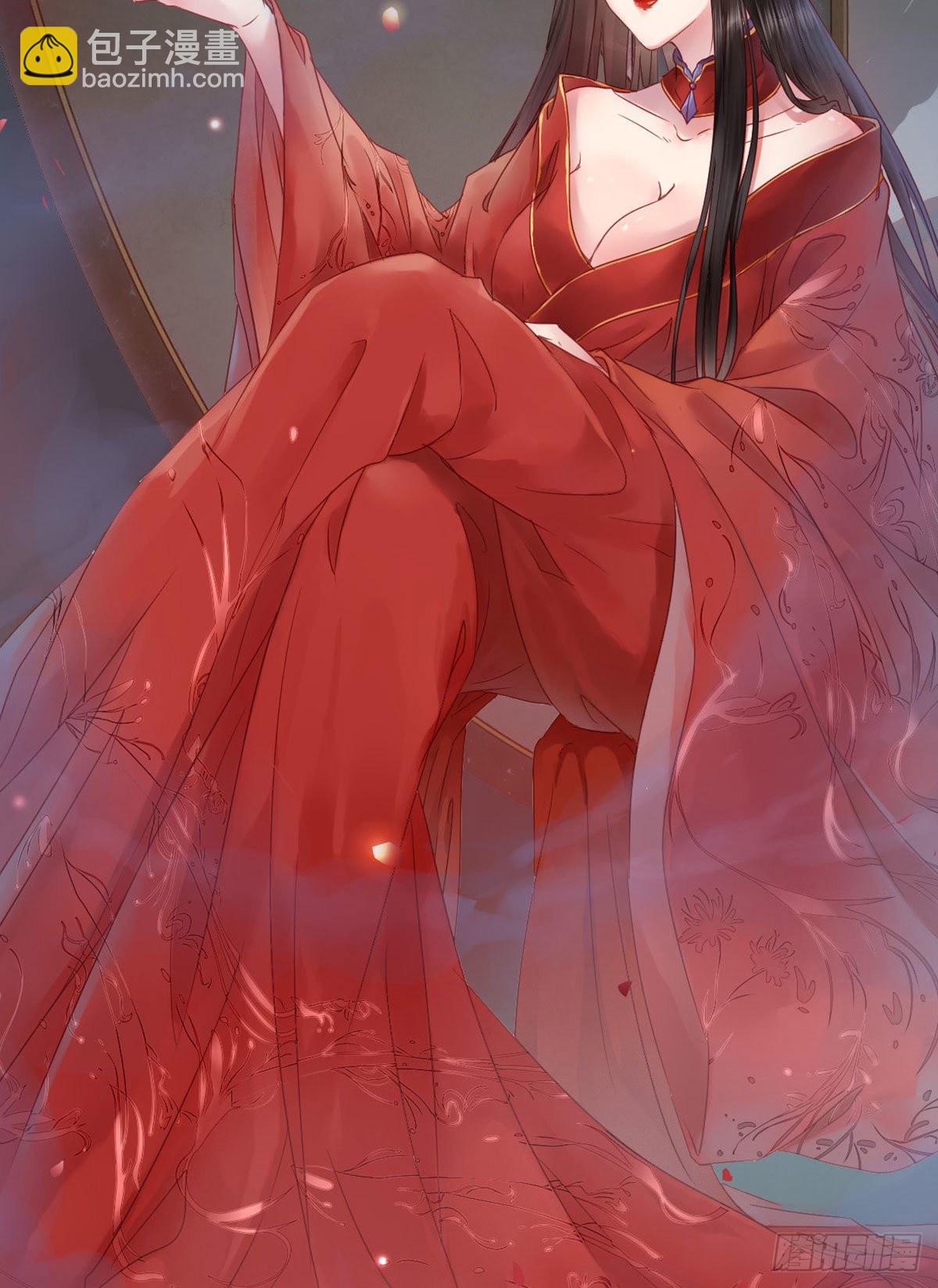 鬼醫鳳九 - 密探鳳母蹤跡(2/2) - 4