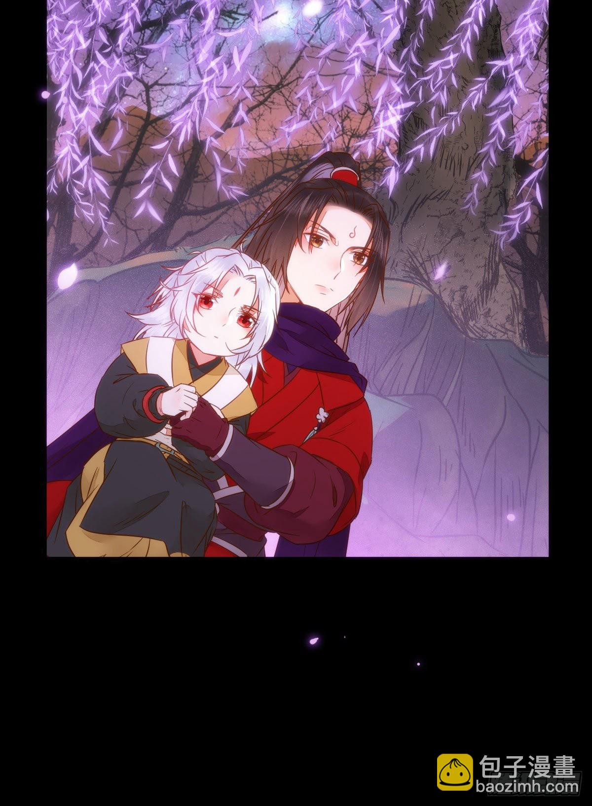 鬼醫鳳九 - 傻丫頭，我就站在你面前啊 - 6