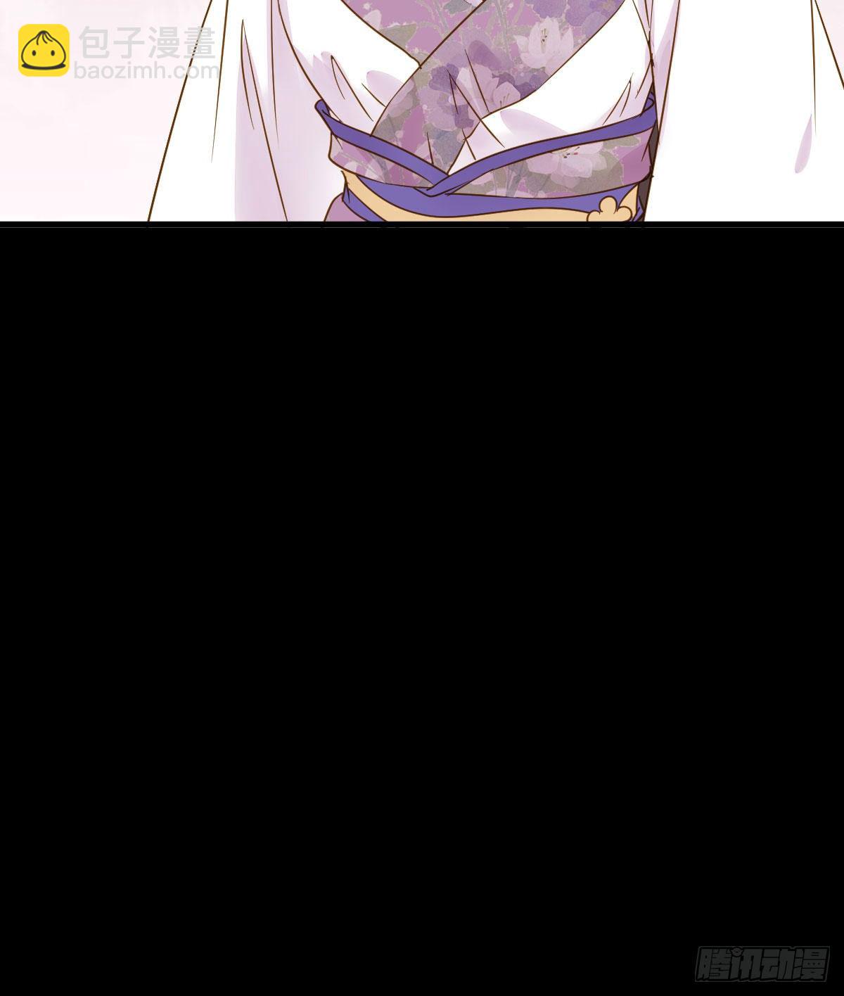 鬼醫鳳九 - 素惜姑姑要生了(1/2) - 5