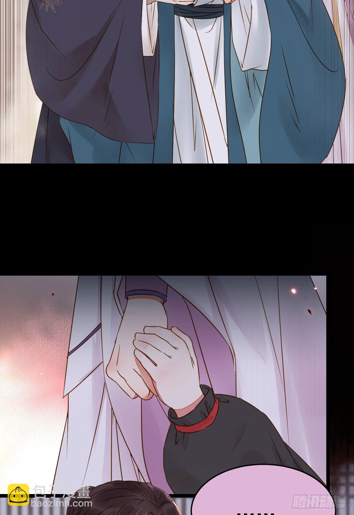 鬼醫鳳九 - 素惜姑姑要生了(1/2) - 8