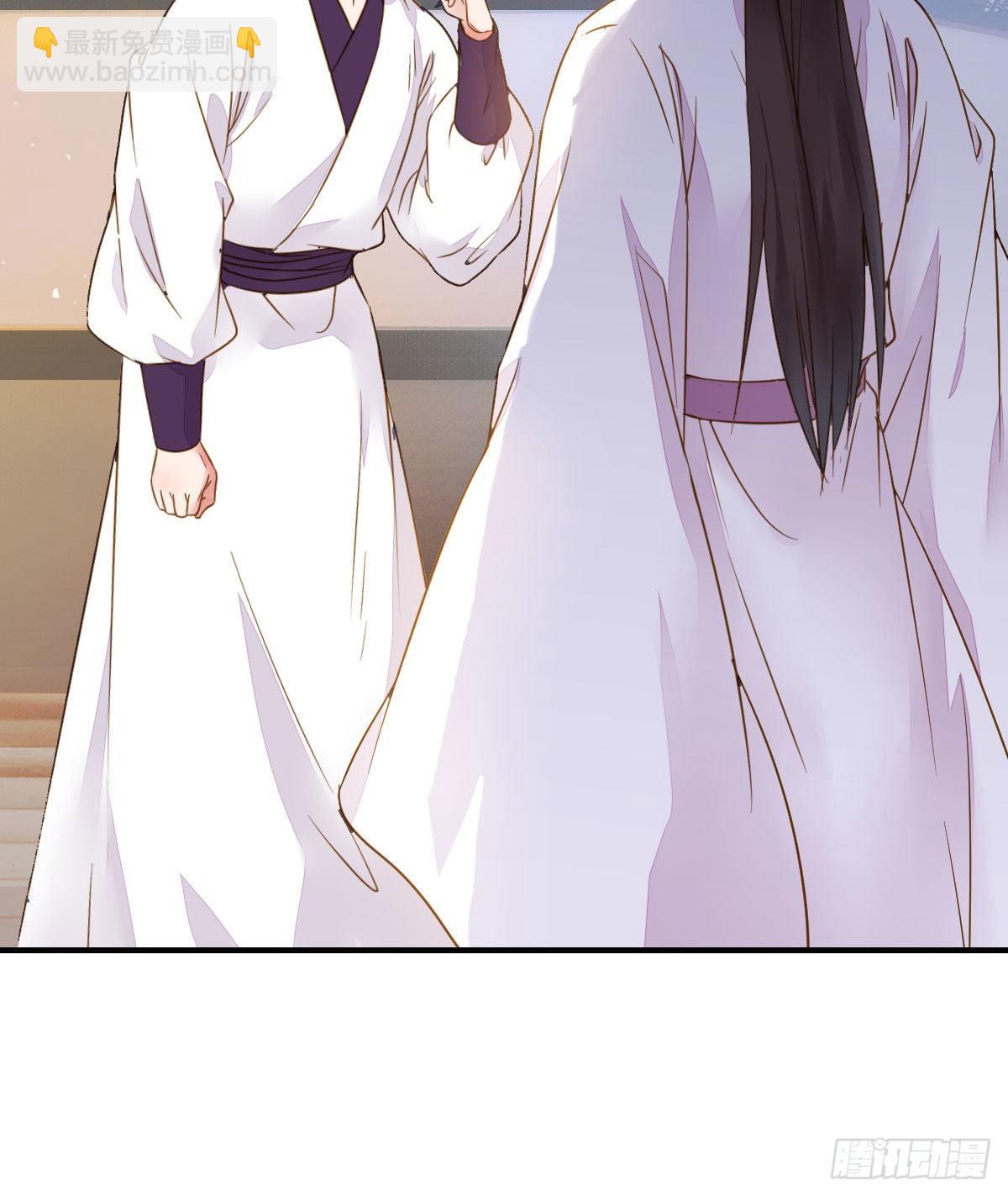 鬼醫鳳九 - 冷華獲靈根 - 2