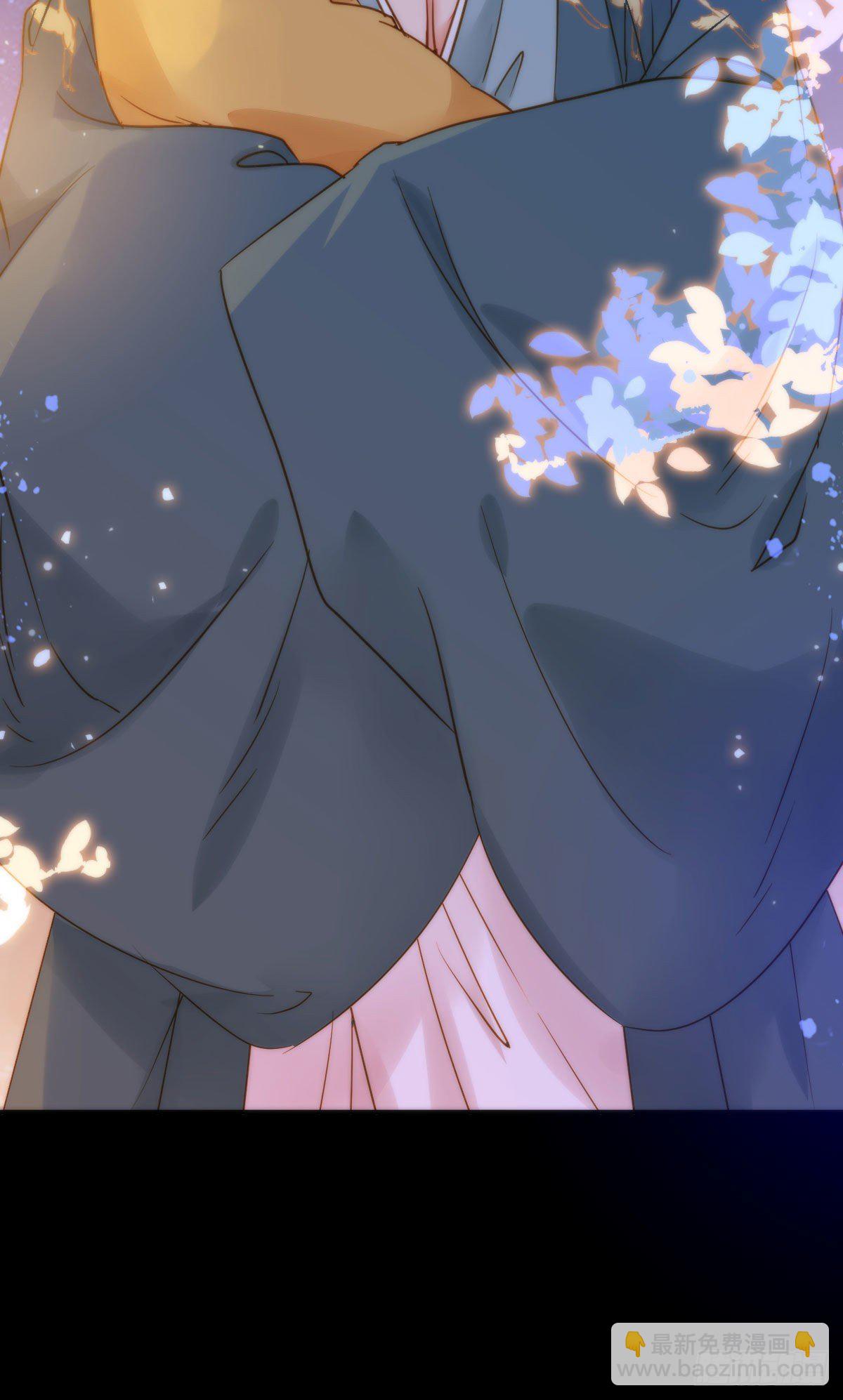 鬼醫鳳九 - 小閻主即將下線嚶嚶嚶 - 6