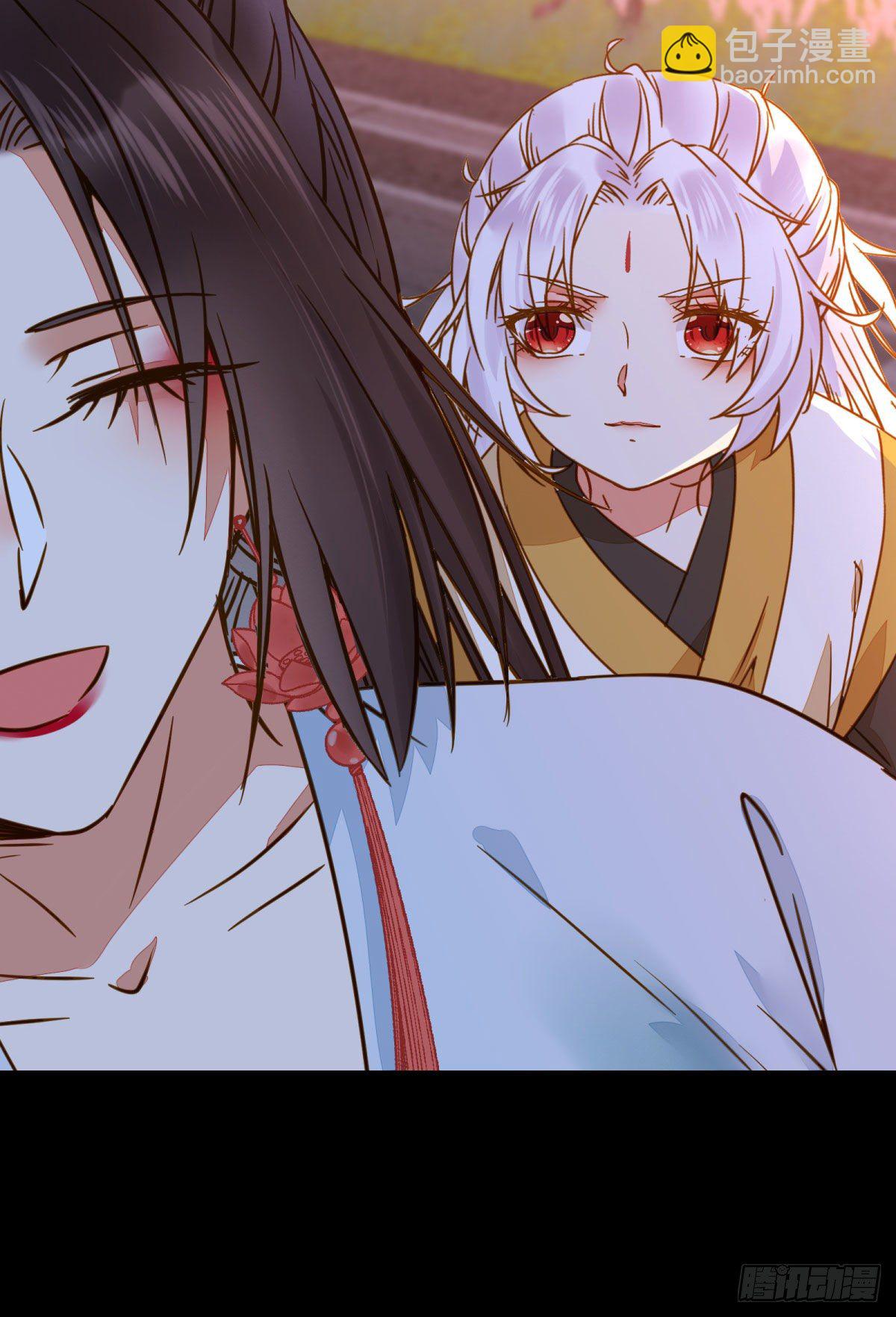 鬼醫鳳九 - 小閻主即將下線嚶嚶嚶 - 6