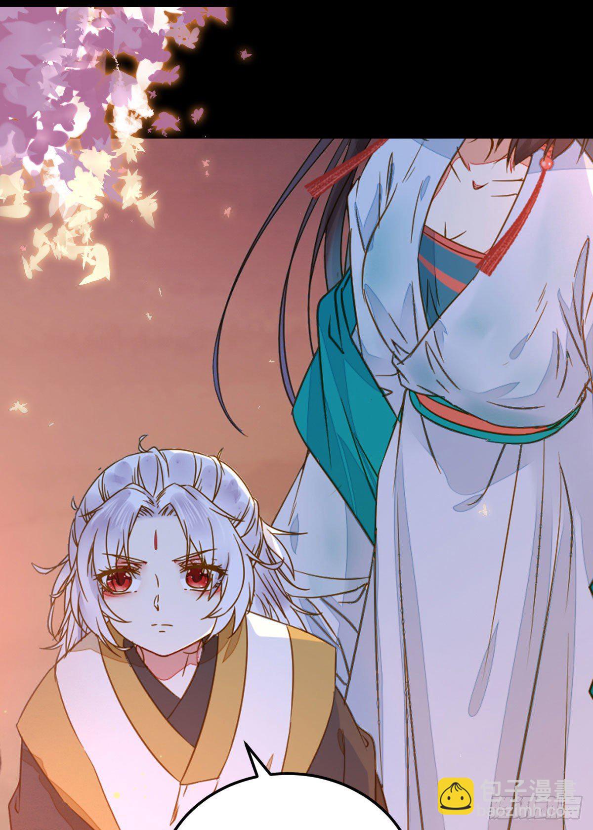 鬼醫鳳九 - 小閻主即將下線嚶嚶嚶 - 1