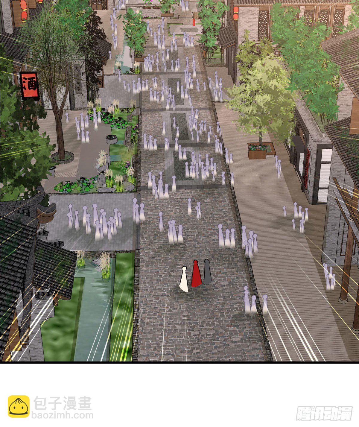 鬼醫鳳九 - 城市套路深我要回農村 - 3